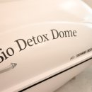 바디제로 이미지