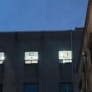 아산배방 유도관 이미지