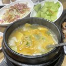 코끼리생막창 이미지