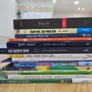 한우리농장 | 견우직녀달 7월의 필독서
