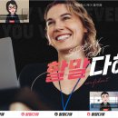 다해산업㈜ 이미지