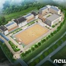 웅부중학교 이미지