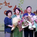 합천예술제 이미지