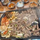 마당화로구이 이미지
