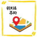 졸또 이미지
