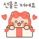 육장갈비 이미지