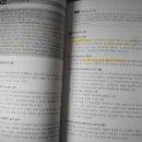 진도공인중개사사무소 이미지