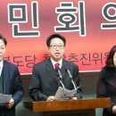 변호사김정호법률사무소 이미지