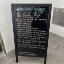 핸즈독(HANDSDOG) 이미지