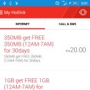 인터넷 탑 이미지