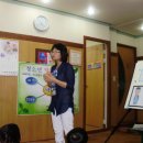 벌교원동 이미지