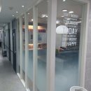 유엠영어슈퍼스타학원 | 부산 장전동 영어학원 추천, 장전점 슈퍼스타어학원 솔직후기 ✨