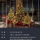 호텔 DM 이미지