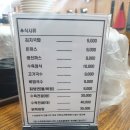 세븐일레븐 동탄석우원룸점 | ★x3.3) 수원 매탄, 원천동 직장인 점심,저녁 한끼로는 충분한 분식점 상위호환 이백 후기
