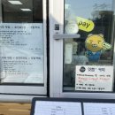 테이크잇플레이스 이미지