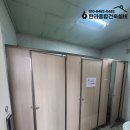 미추홀구가정폭력상담소 이미지