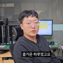 충주시청 이미지