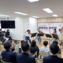 도전분교 이미지