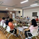 홍성군 보건소 이미지