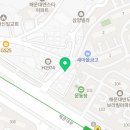 국어의신세계국어교습소