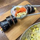여정꼬마김밥