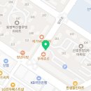 GS25 안산산호점 이미지