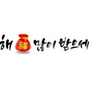 축복드림공인중개사사무소 이미지