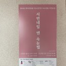 서연네일앤뷰티 이미지