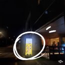 발레핏 코리아(424) | 강남 발레핏 삼성동 발레핏 | 자세교정을 위한 선택 | 발레핏코리아 본점