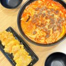 쏭국수 | 동탄 마라탕 꿔바로우 세트, 능동 쏭스프마라탕