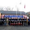 가현경로당 이미지