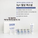 안나테라피 이미지