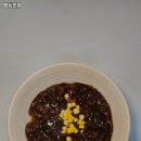 괴정동중국집 이미지