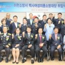 명백사 이미지