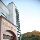 보물섬남해한우축협프라자 이미지
