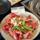 선진에코산업 | 전주 송천동 맛집, 고기녹소(햇마늘폭탄양념소갈비살 강력 추천)