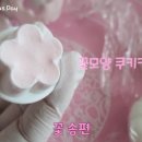 나무꼬치 이미지