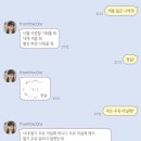 에이에이폰트