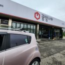 공임나라 양곡점 이미지