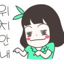 이스트타워-투 이미지