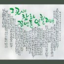 사색 이미지