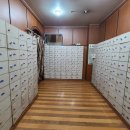 테마보석사우나 이미지