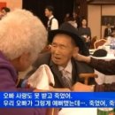 상봉 이미지