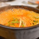 참치명장 이미지