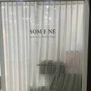 솜이랑 | 영통속눈썹 영통속눈썹펌 솜이네 롱데이래쉬펌 후기