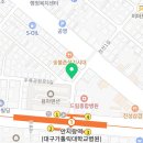일품양평해장국대구안지랑점