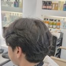 머리꾼미용실 네이버블로그
