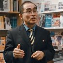 미래종합의원 이미지