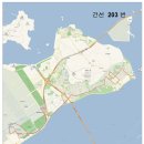 인천영종LH 2단지 도서관 이미지