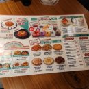 79대포 녹양점 이미지